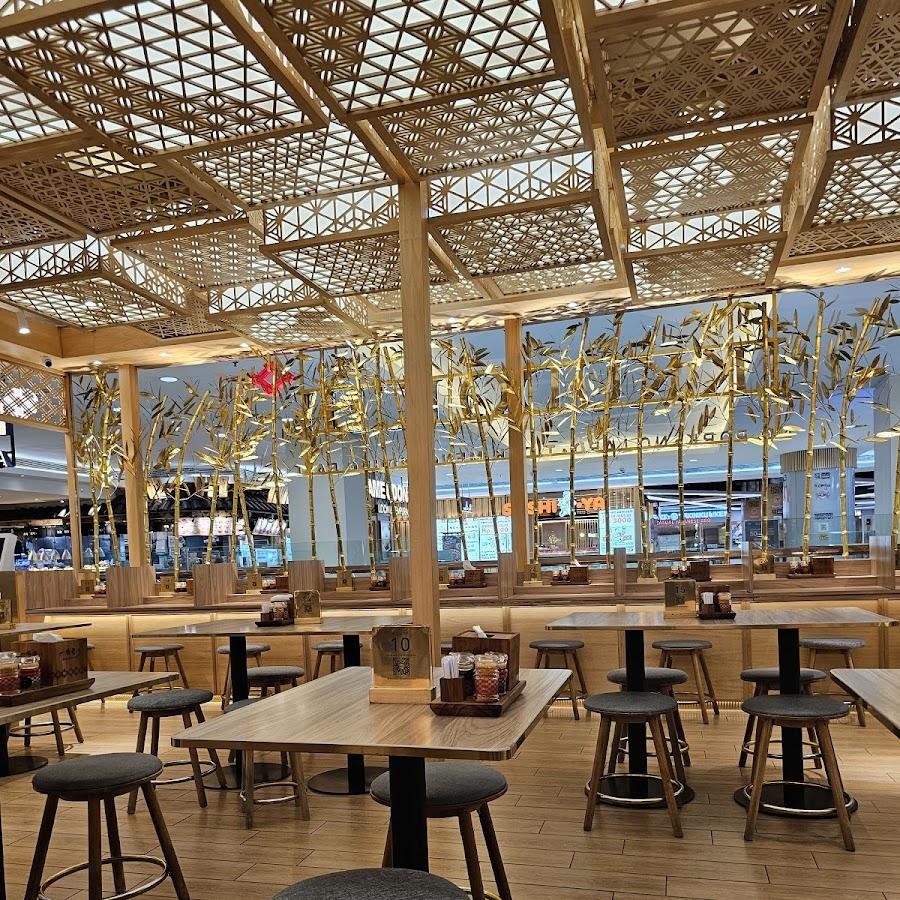 Ikkudo Ichi, Kota Kasablanka