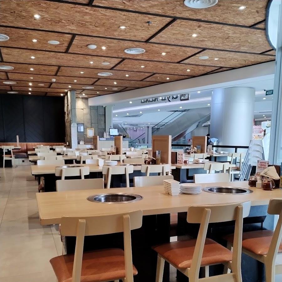 Gyu-Kaku, Citywalk Gajah Mada