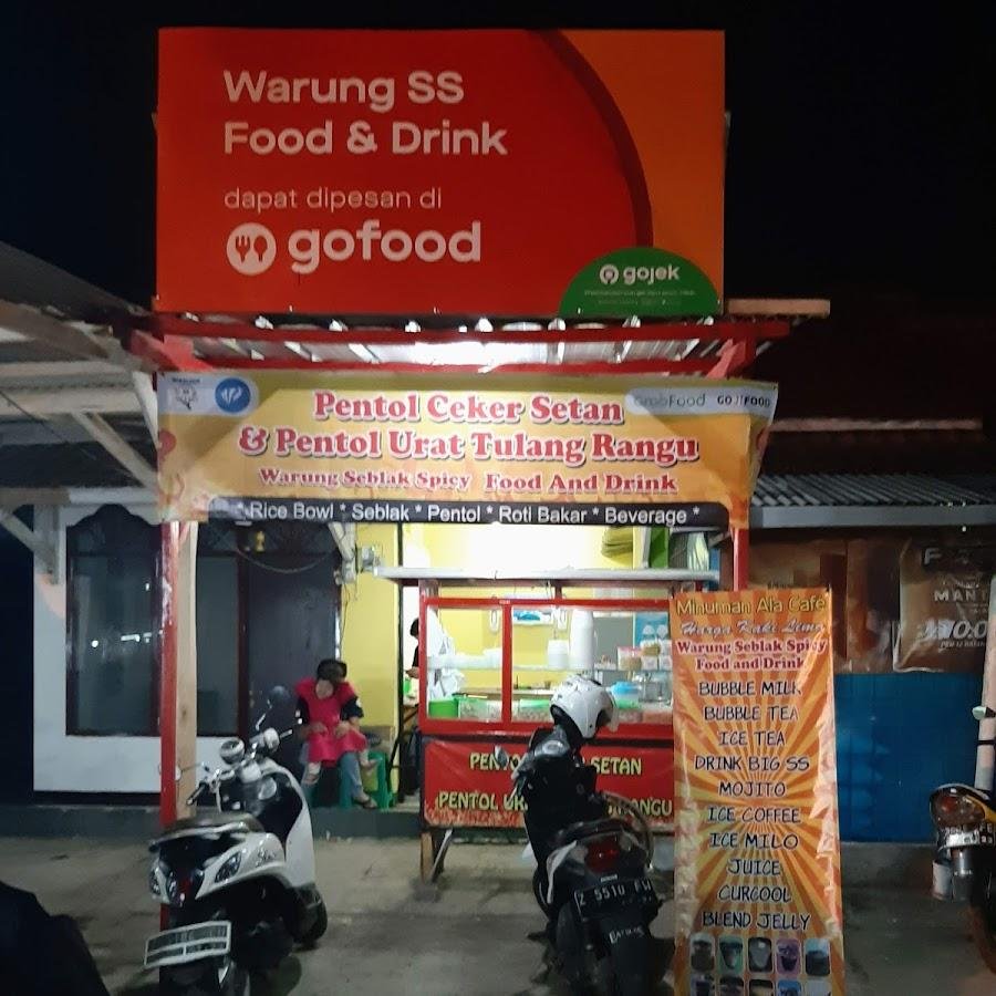 Seblak Spicy Teh Ety, Cibeusi