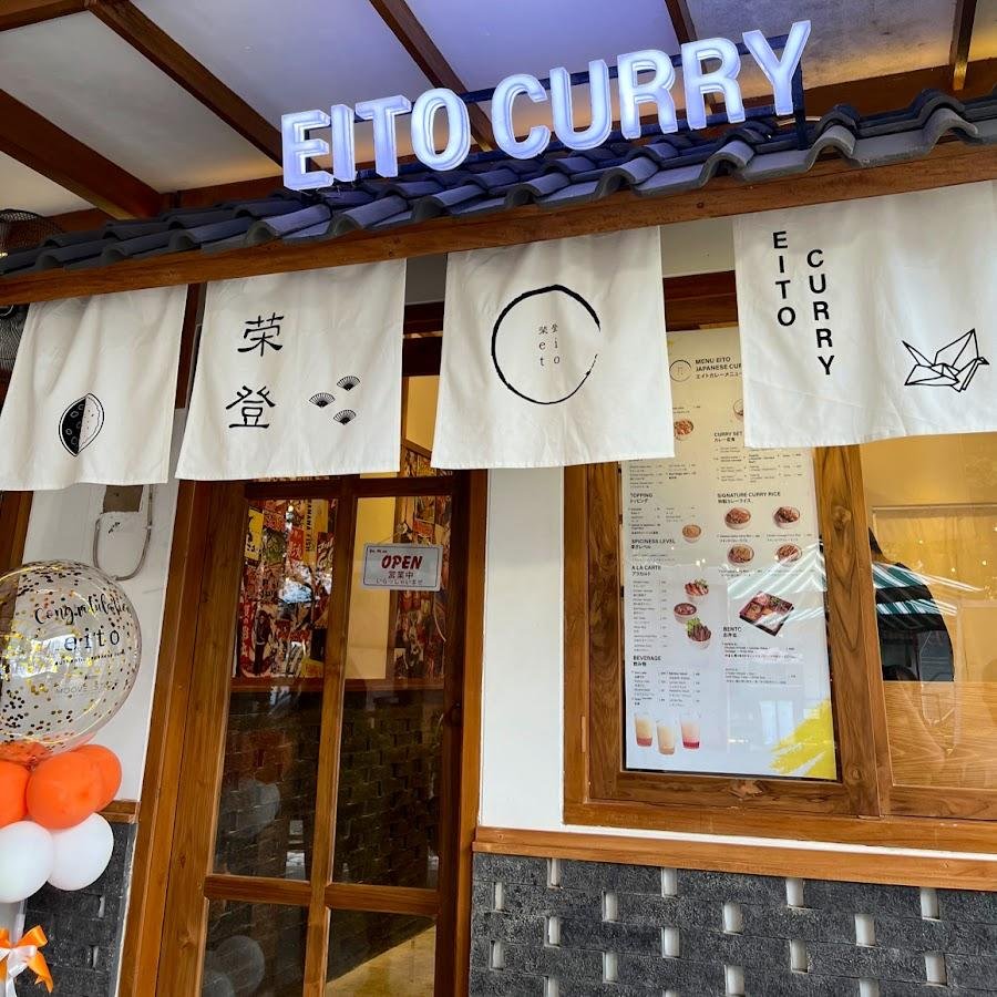 Eito Japanese Curry Yogyakarta, Mantrijeron
