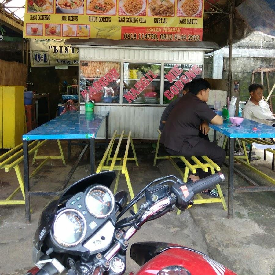 Nasi Goreng Samdiyah, Cipayung