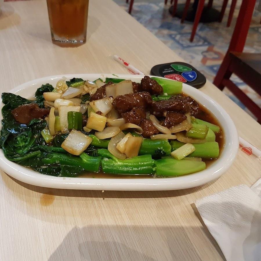 Rice Bowl, Plaza Asia
