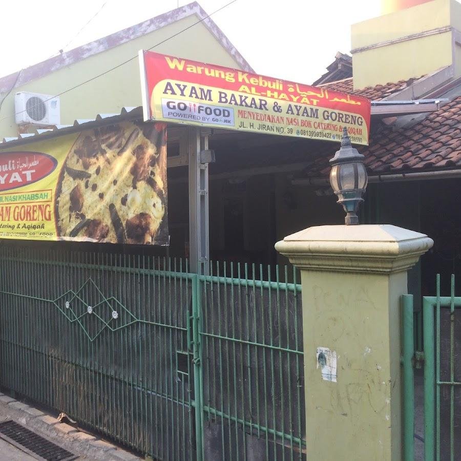 Warung Kebuli Al-Hayat, Pinang