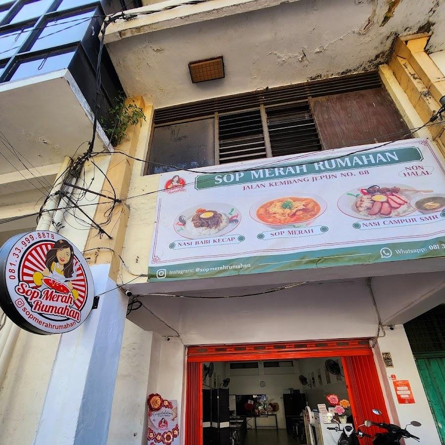 Sop Merah Rumahan, Kembang Jepun