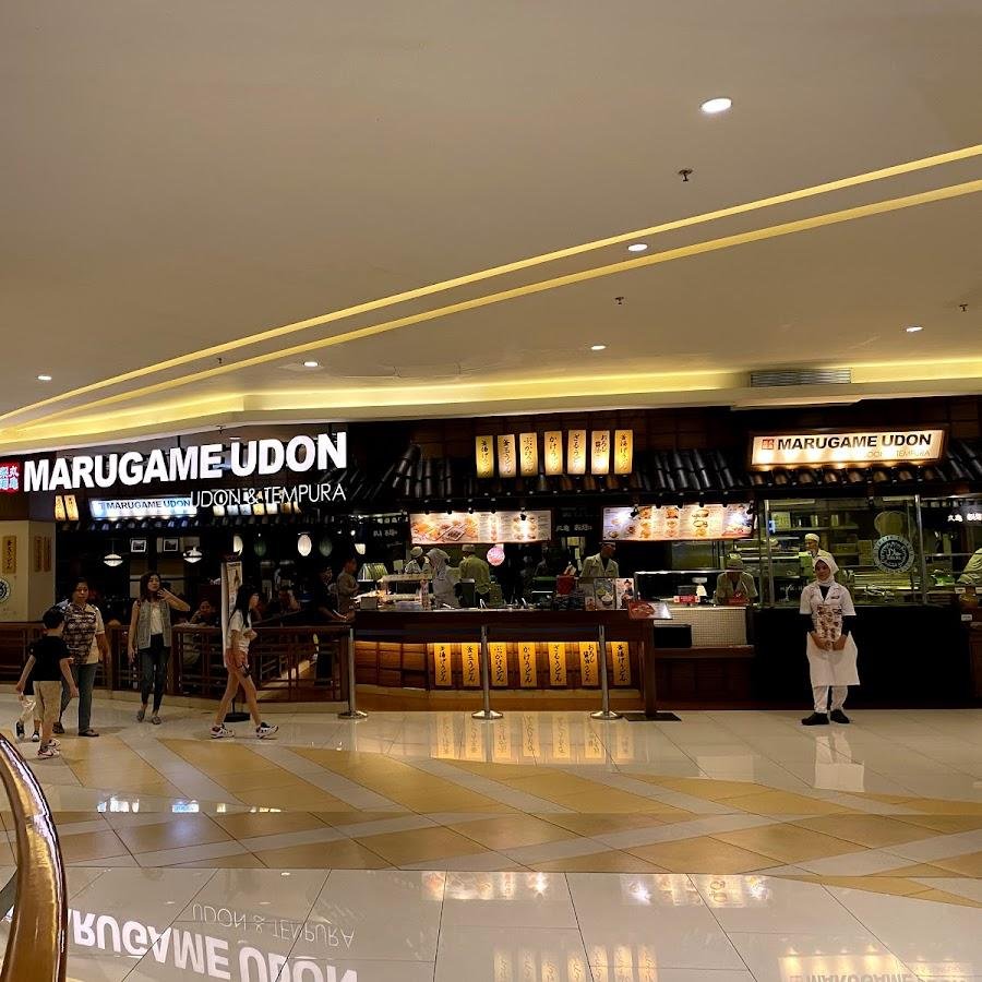 Marugame Udon & Tempura, Neo Soho Mall