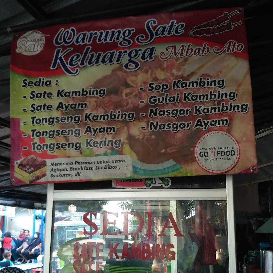 Warung Sate Keluarga Mbah Ato, Wapres