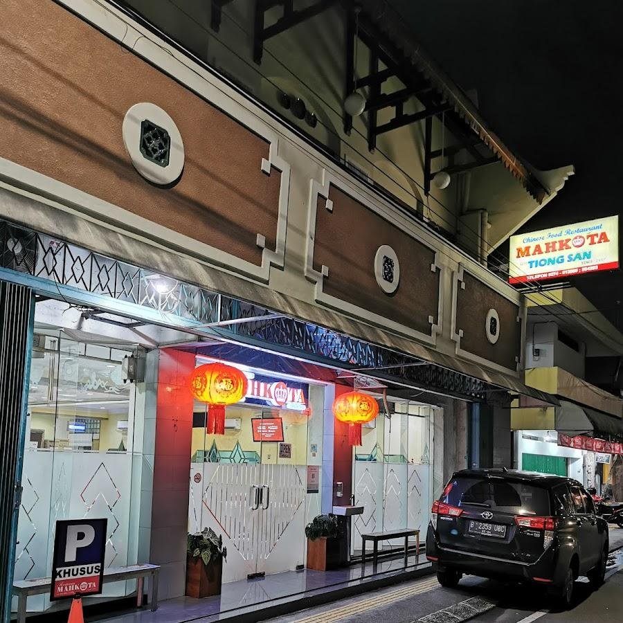 Restoran Mahkota (Tiong San), Pajeksan