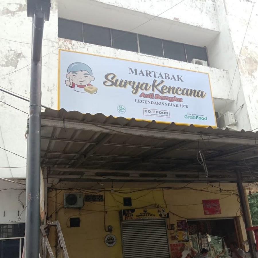 Martabak Surya Kencana, Cempaka Putih