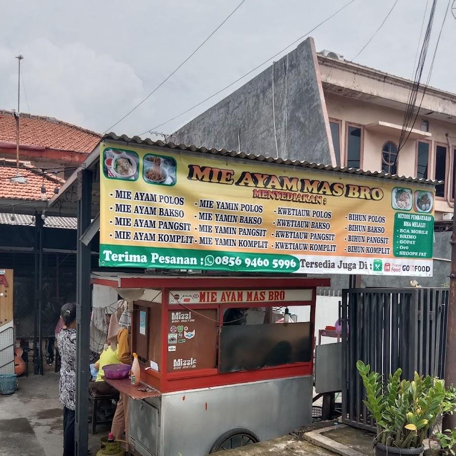 MIE AYAM MAS BRO SLIPI, SAMPING BIMBA AIEUO