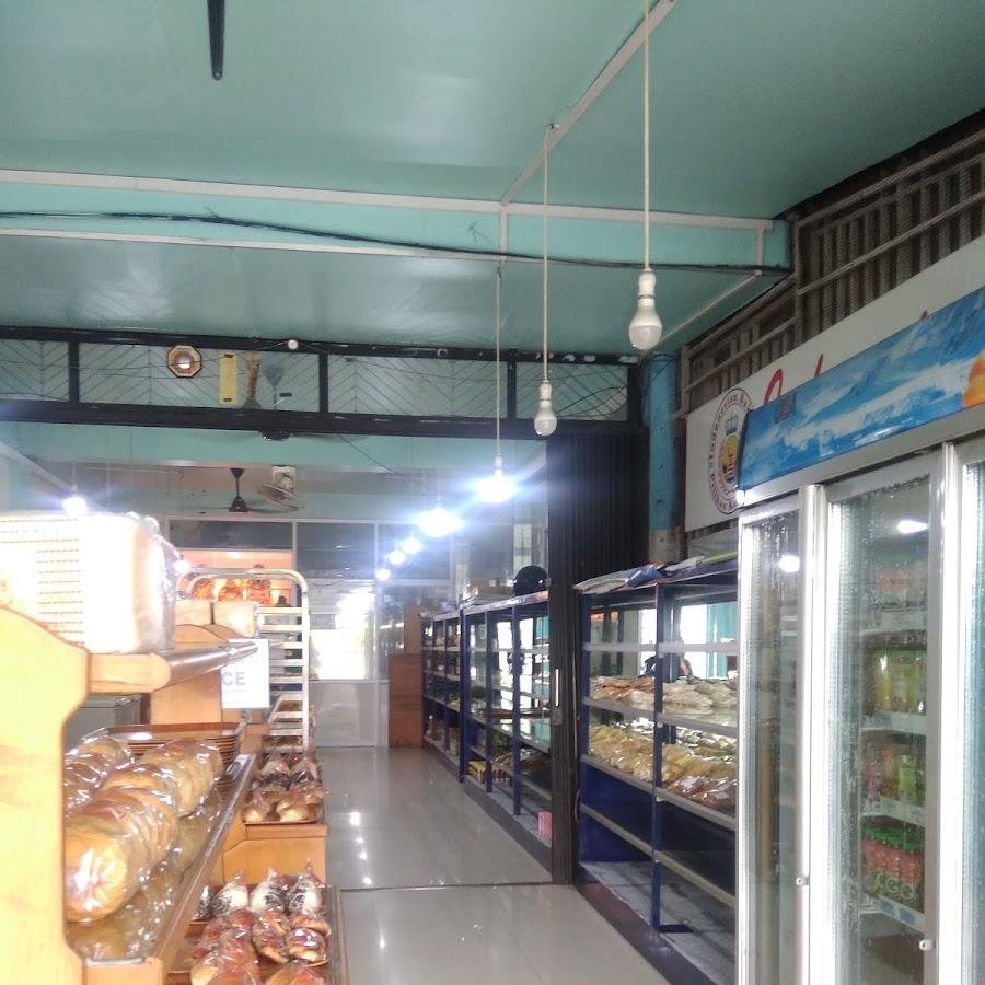 Indonesian Bakery, Thamrin