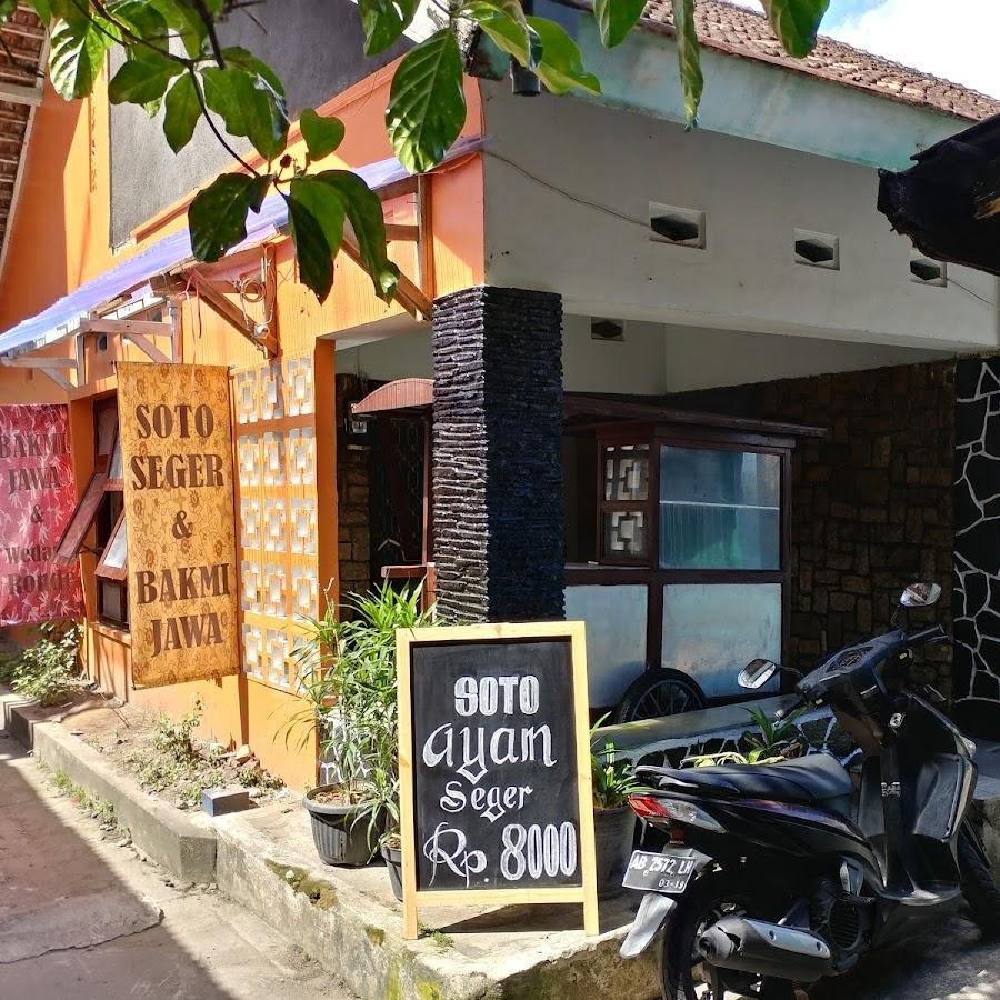 Mie Ayam Kampung Citra, Urip Sumoharjo