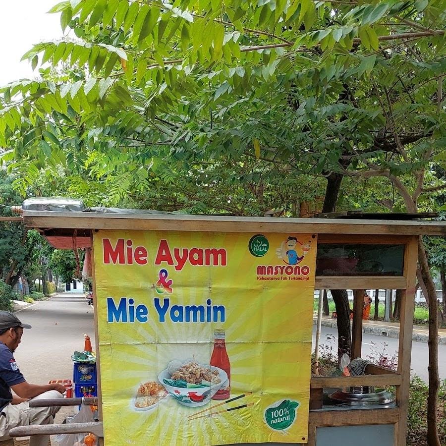 Mie Ayam Mas Yono, Pulo Mas