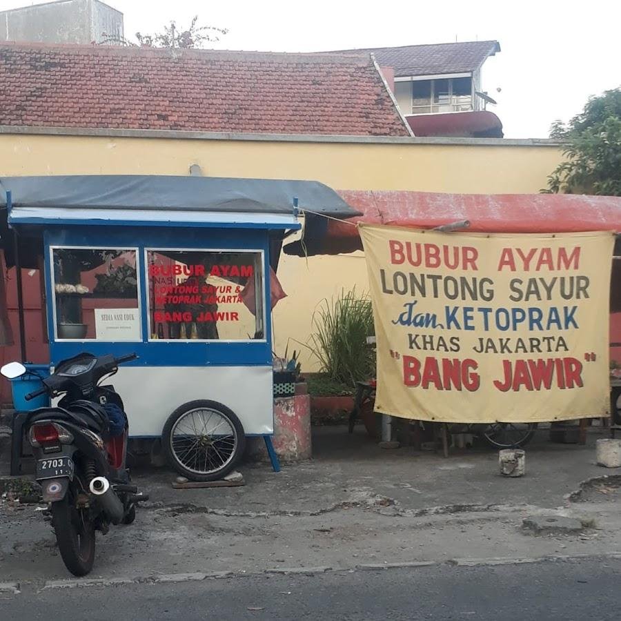 Ketoprak Bang Jawir, Sadewa