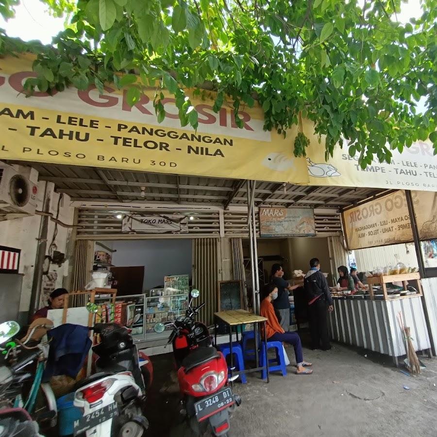 Sego Grosir, Pacar Kembang, Tambaksari