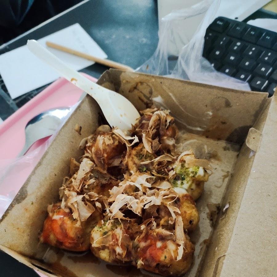 Butam Takoyaki, Cimahi