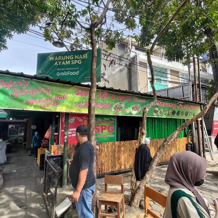 Warung Nasi SPG, Dalemkaum