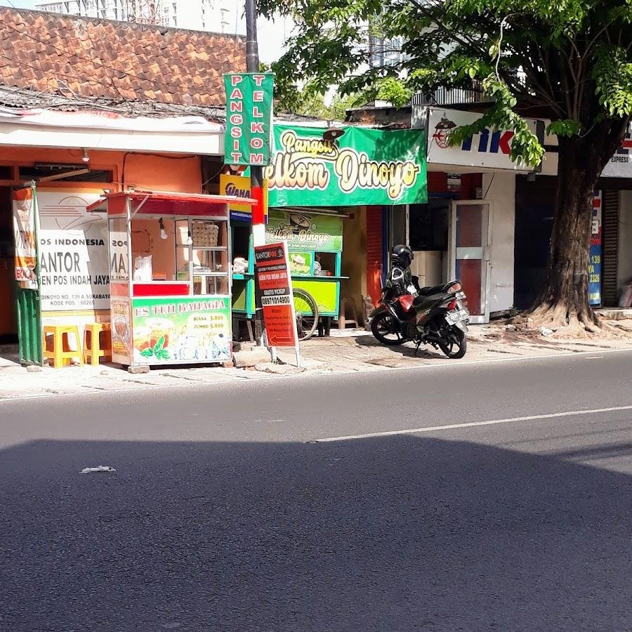 Pangsit Telkom Dinoyo, Tegalsari