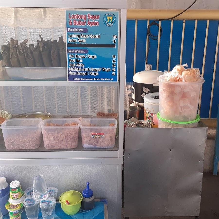 bubur ayam & lontong sayur 77 pelem