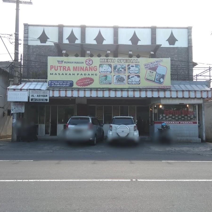 Rumah Makan Putra Minang, Kediri Kota