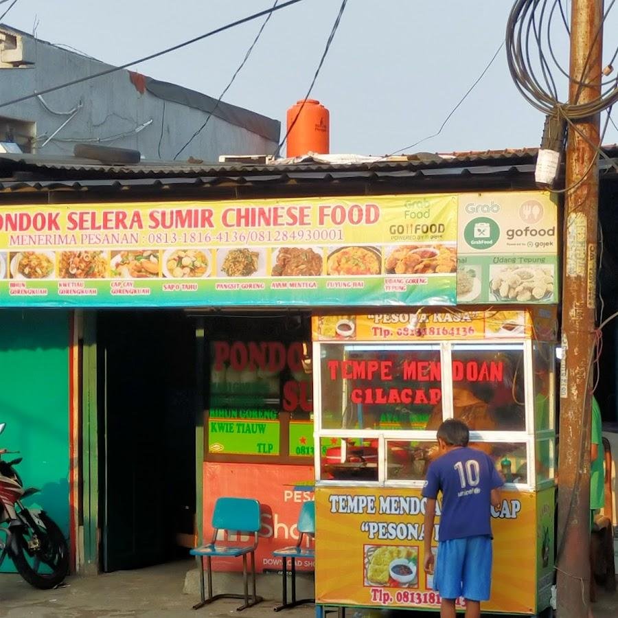 Pondok Selera Sumir, Cipayung