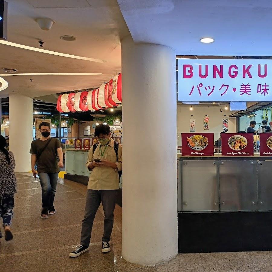 Bungkushin, Plaza Blok M