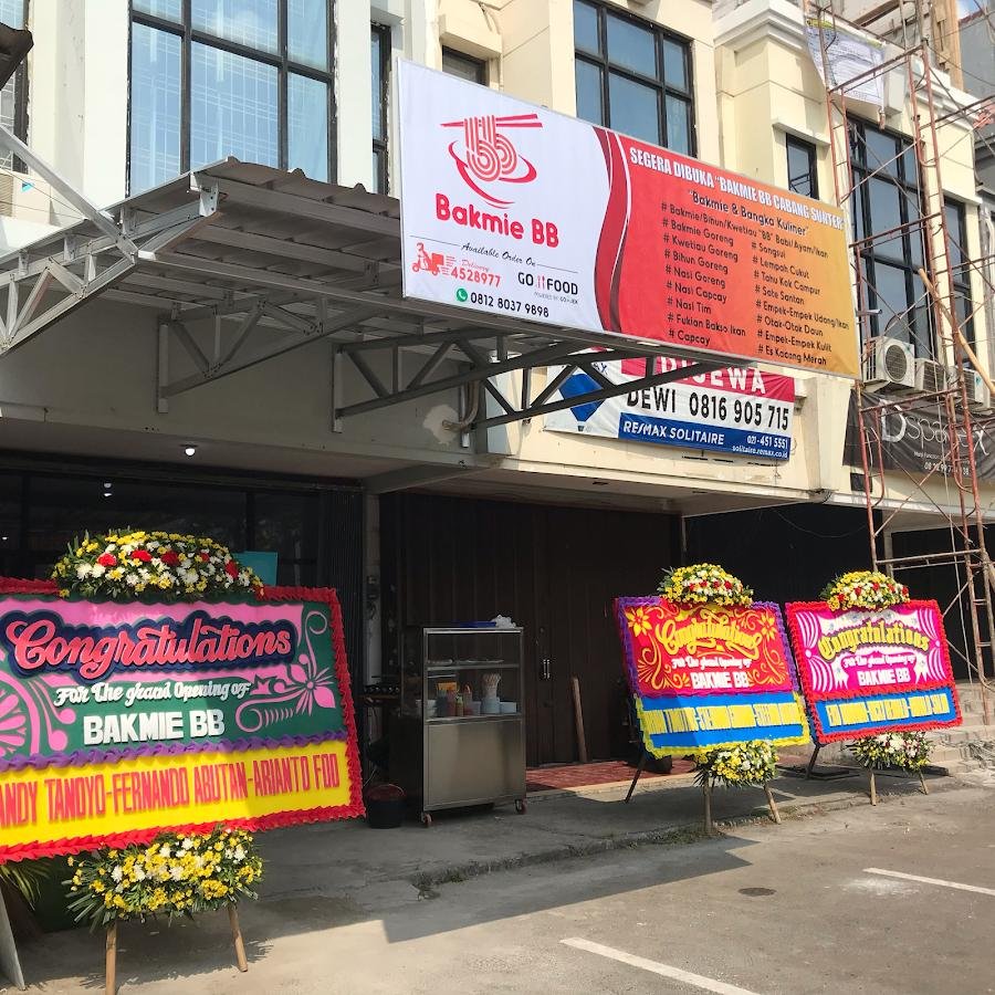 Bakmie BB, Kelapa Gading