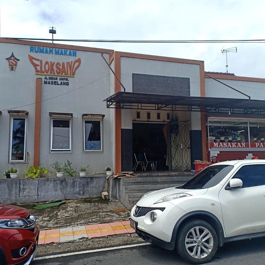 Rumah Makan Elok Saiyo