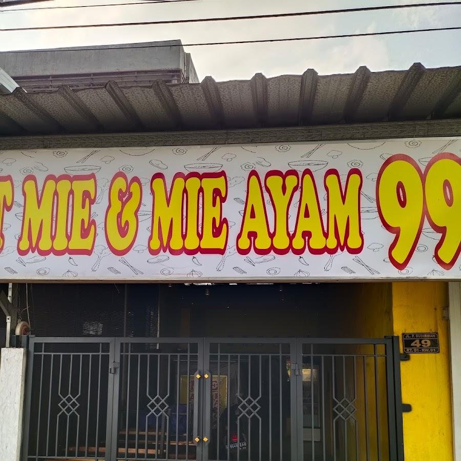 Pangsit Mie & Mie Ayam 99 , Karangploso