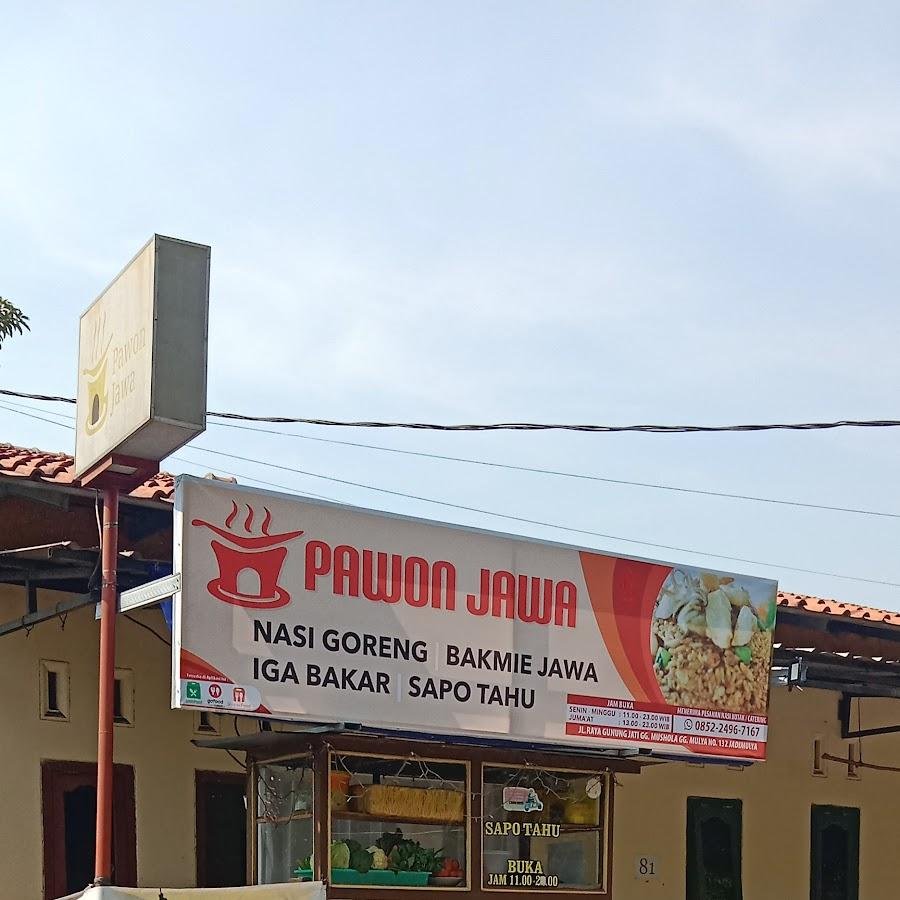 Pawon Jawa, Gunungjati