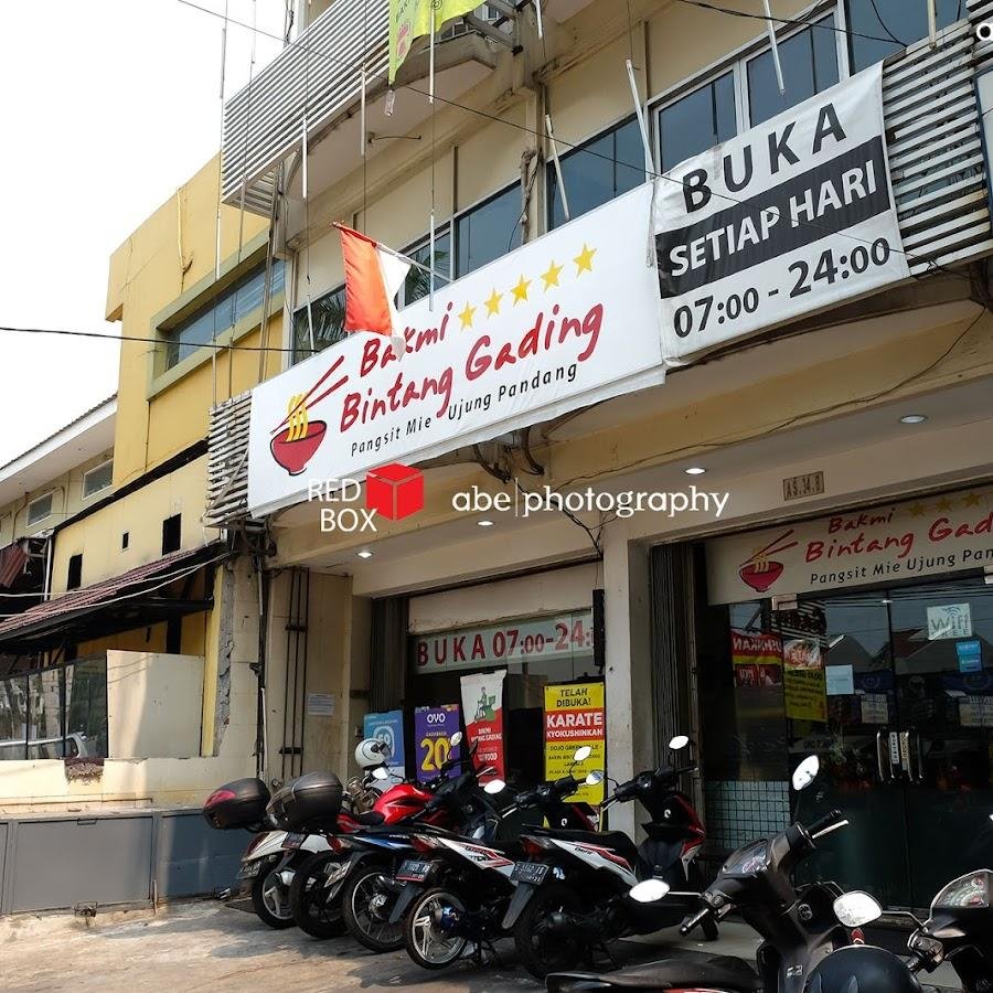 Bakmi Bintang Gading, Green Ville