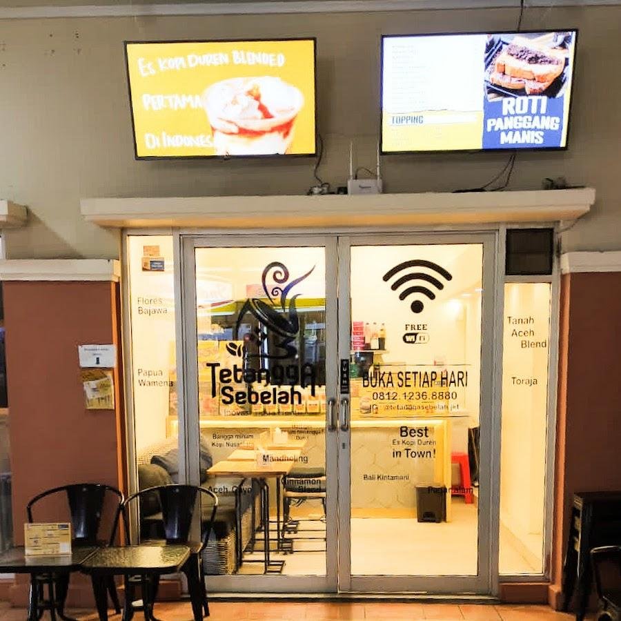 Kopi Tetangga Sebelah, Gajah Mada