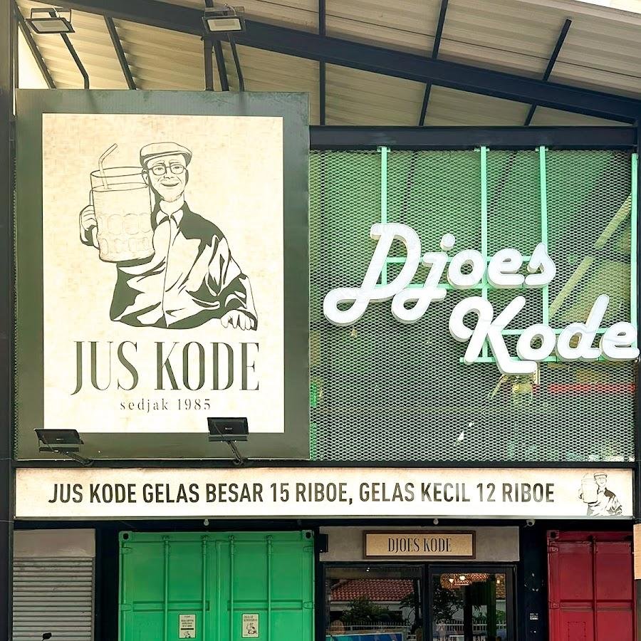 Jus Kode Cempaka Putih, Container Hijau