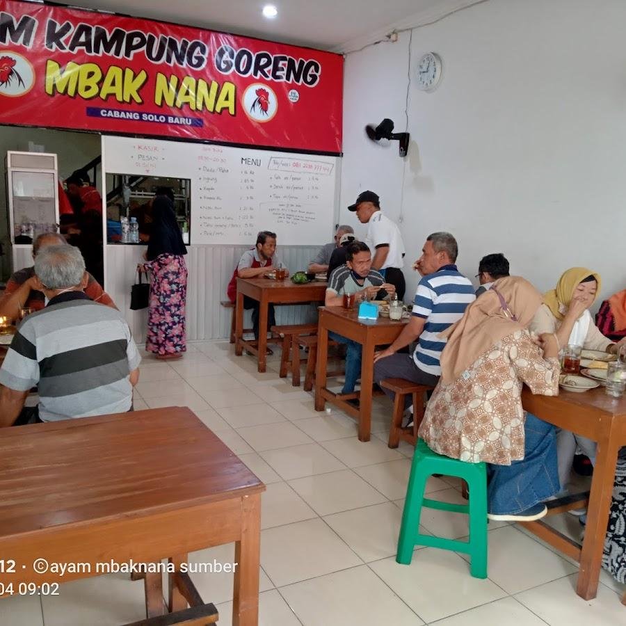 Ayam Kampung Goreng Mbak Nana Sumber, Banjarsari