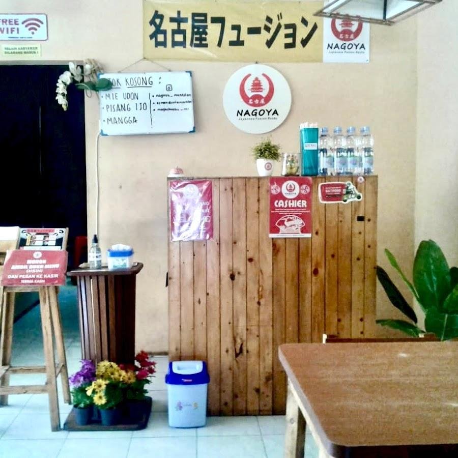 Nagoya Muntilan (Nagoya Japanese Fusion Resto), Muntilan