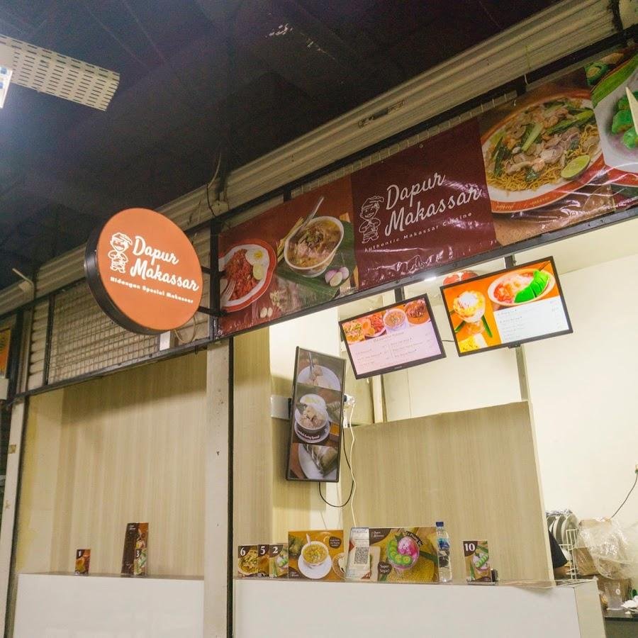 Dapur Makassar, ITC Kuningan