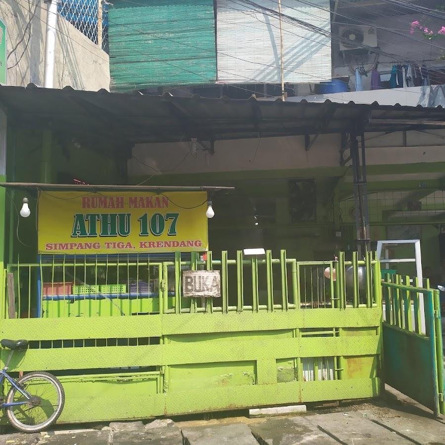 Rm Athu 107 (Simpang Tiga Krendang) Masakan Kalimantan, Krendang Raya