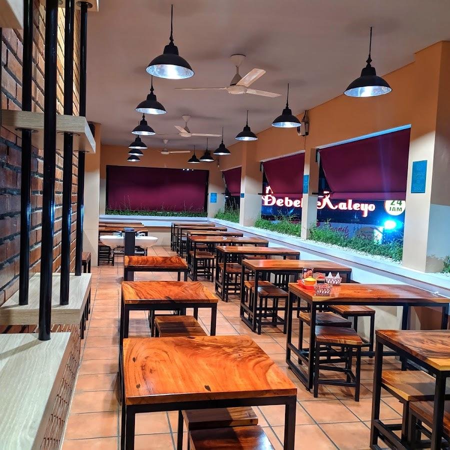 Bebek Kaleyo, Balai Pustaka