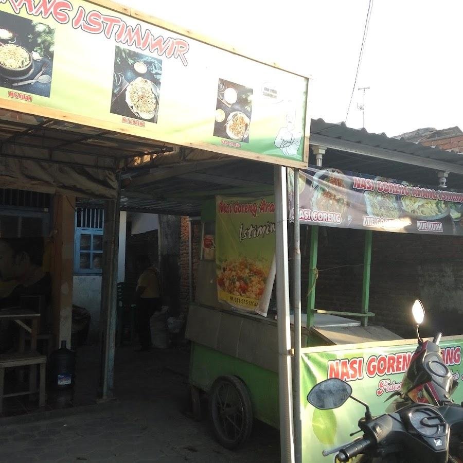 Nasi Goreng Arang Istimiwir, Magersari