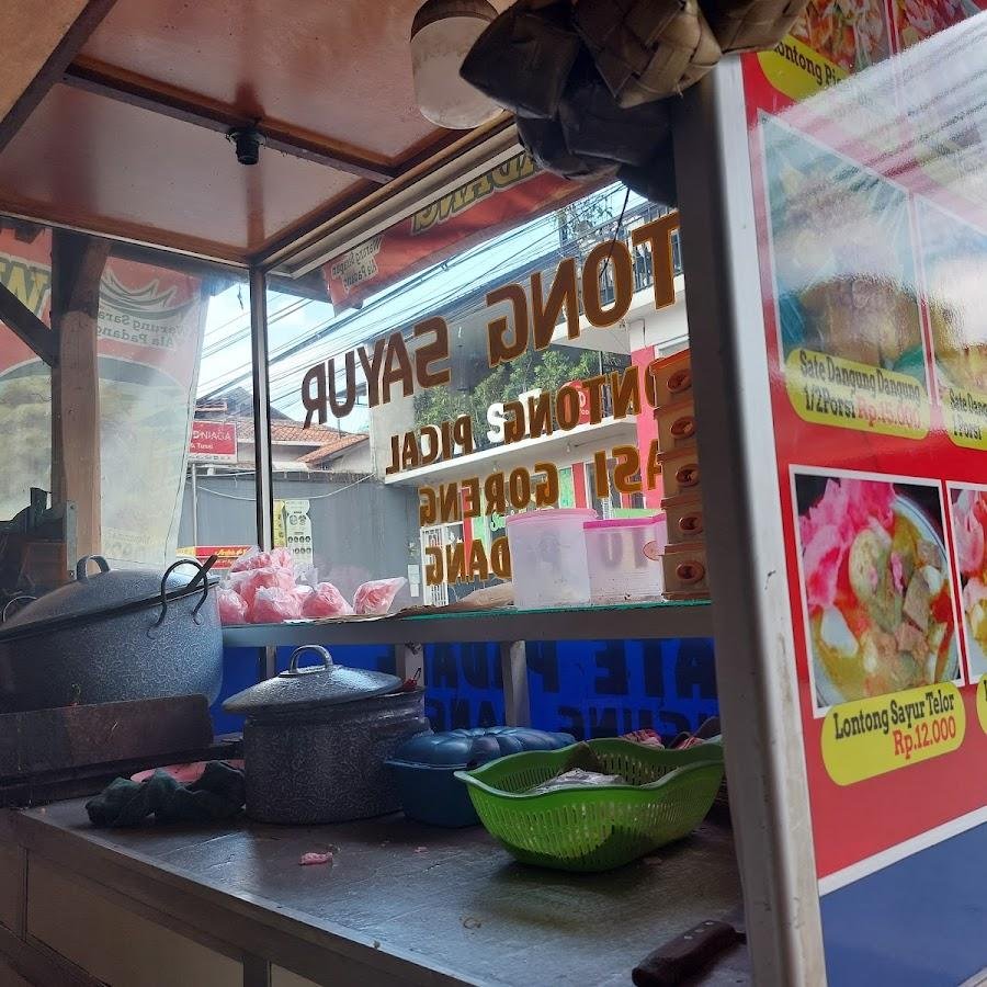 Warung Sarapan Ala Padang (Baraya Online Sariwangi), Sariwangi