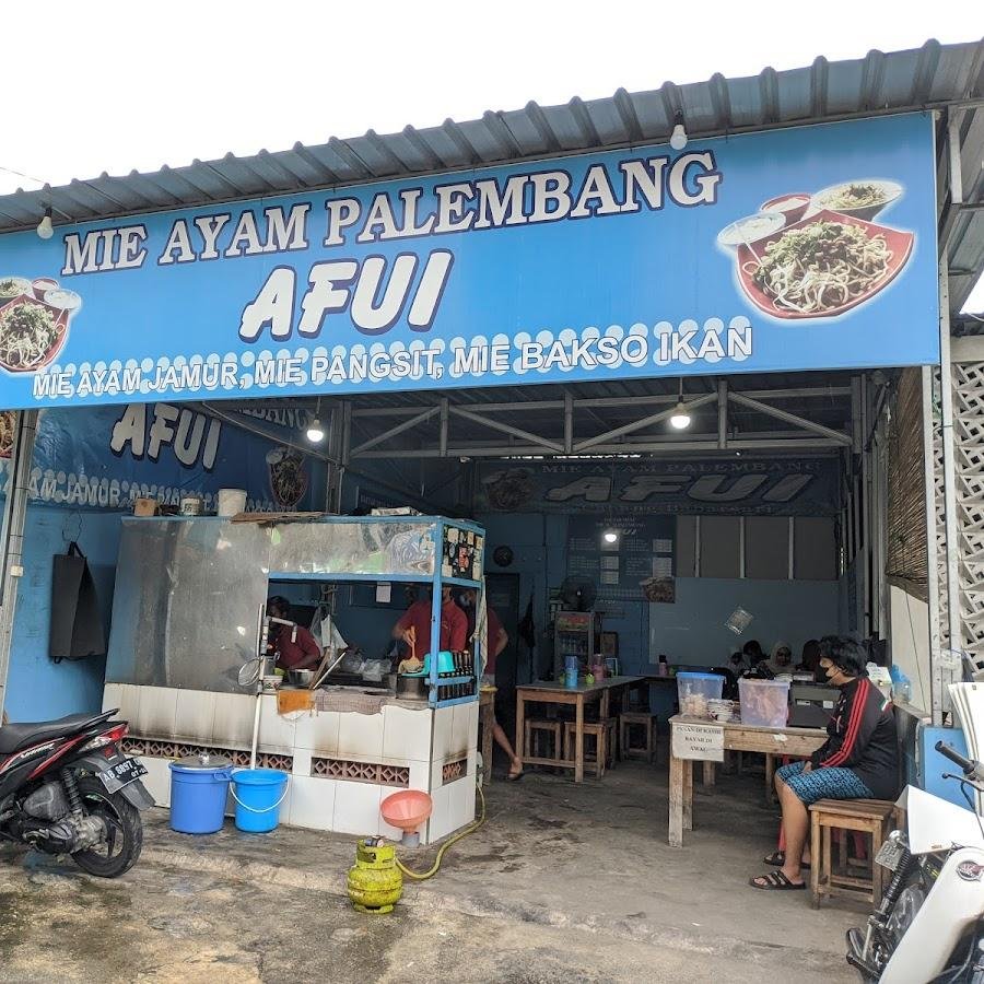 Mie Ayam Palembang Afui, Ki Ageng Pemanahan