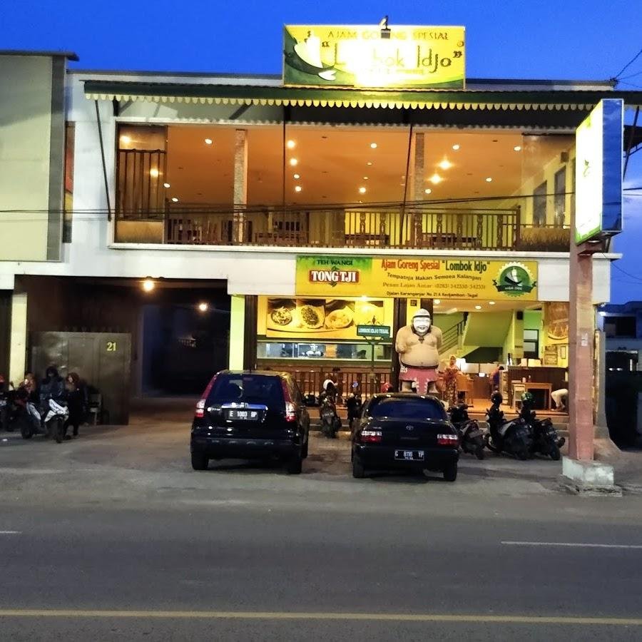 Lombok Idjo - Karang Anyar - Ayam Goreng Spesial Lombok Ijo