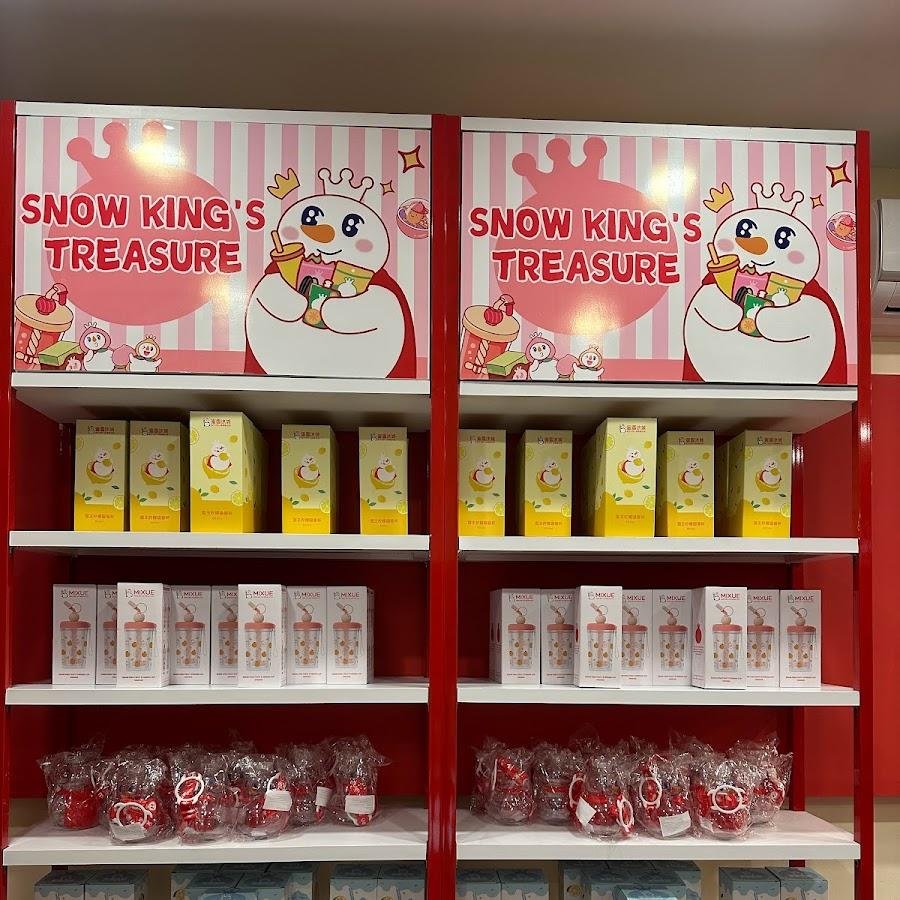 Mixue Banyuanyar, Banjarsari