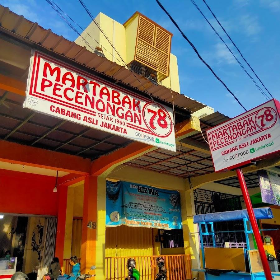 Martabak Pecenongan 78, Gresik
