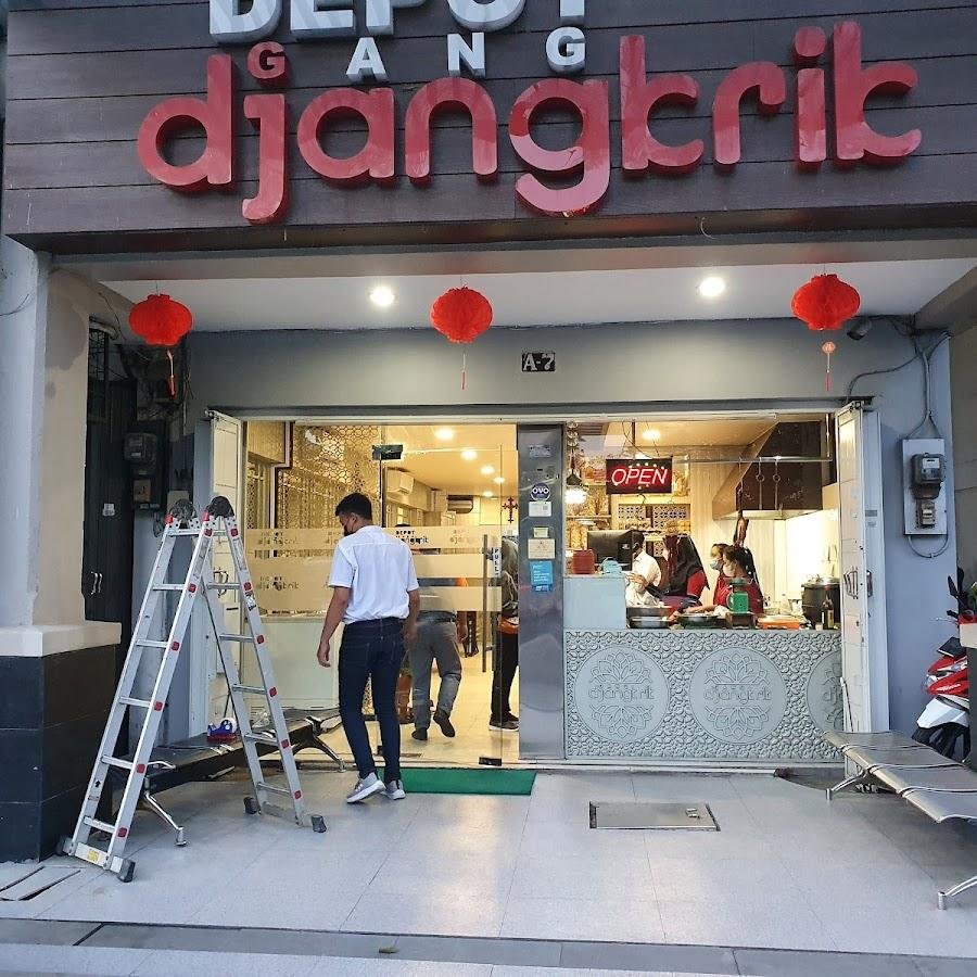 Depot Gang Djangkrik, Dukuh Pakis