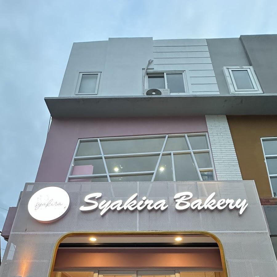 Syakira Bakery, Cirebon