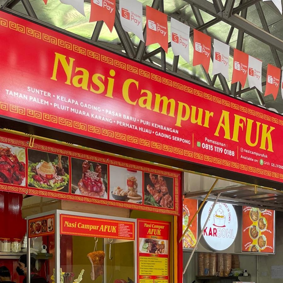 Nasi Campur Afuk, Permata Hijau