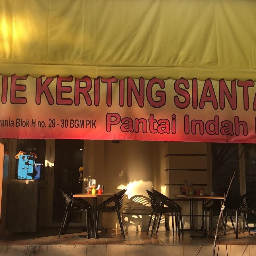 Bakmie Keriting Siantar 19 PIK