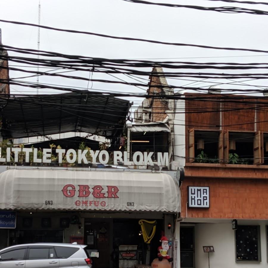 Naruto Takoyaki, MRT Blok M