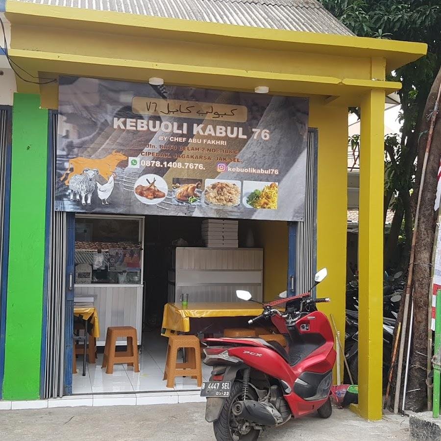 Kebuoli Kabul 76, Persahabatan