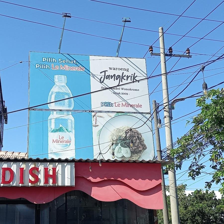 Sego Sambel Wonokromo Waroeng Jangkrik, Jemursari